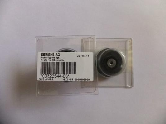 Siemens 418 00322544-03 NOZZLE